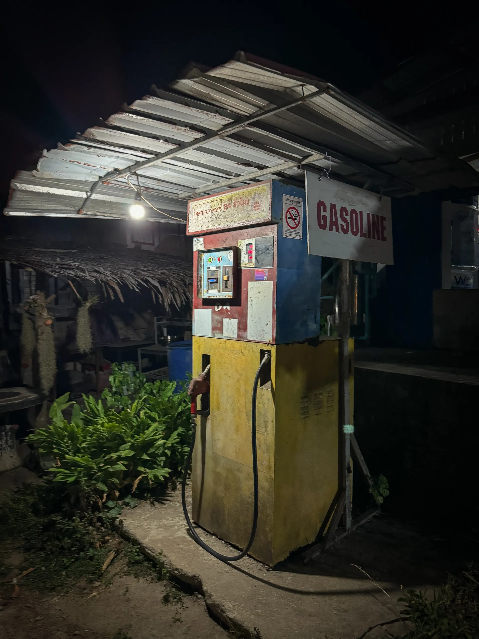 "Gas Station", Kantiang Bay, Ko Lanta