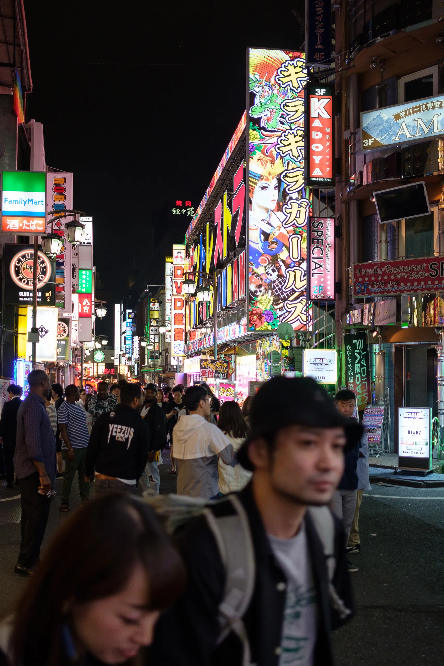 Shinjuku by Night