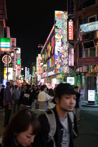 Shinjuku by Night