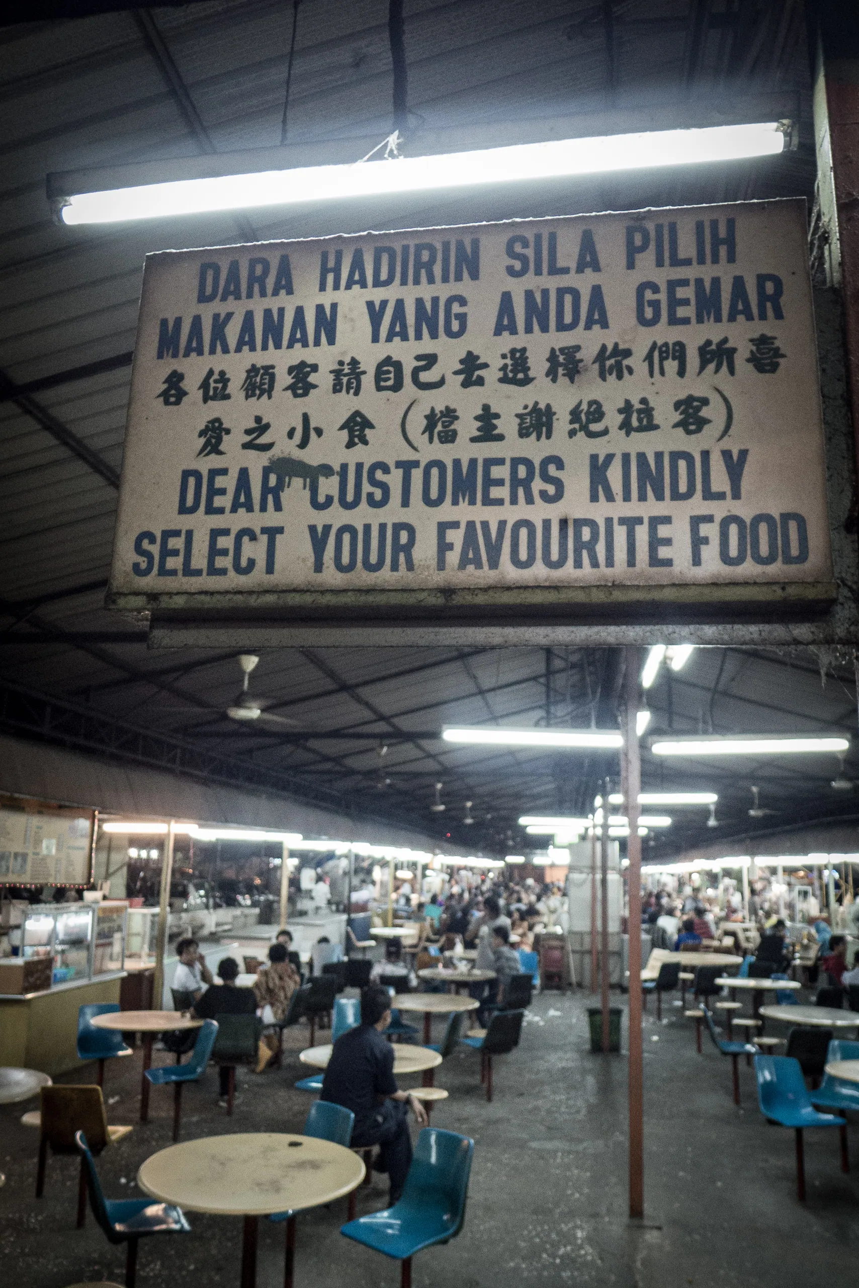 Malay Night Market