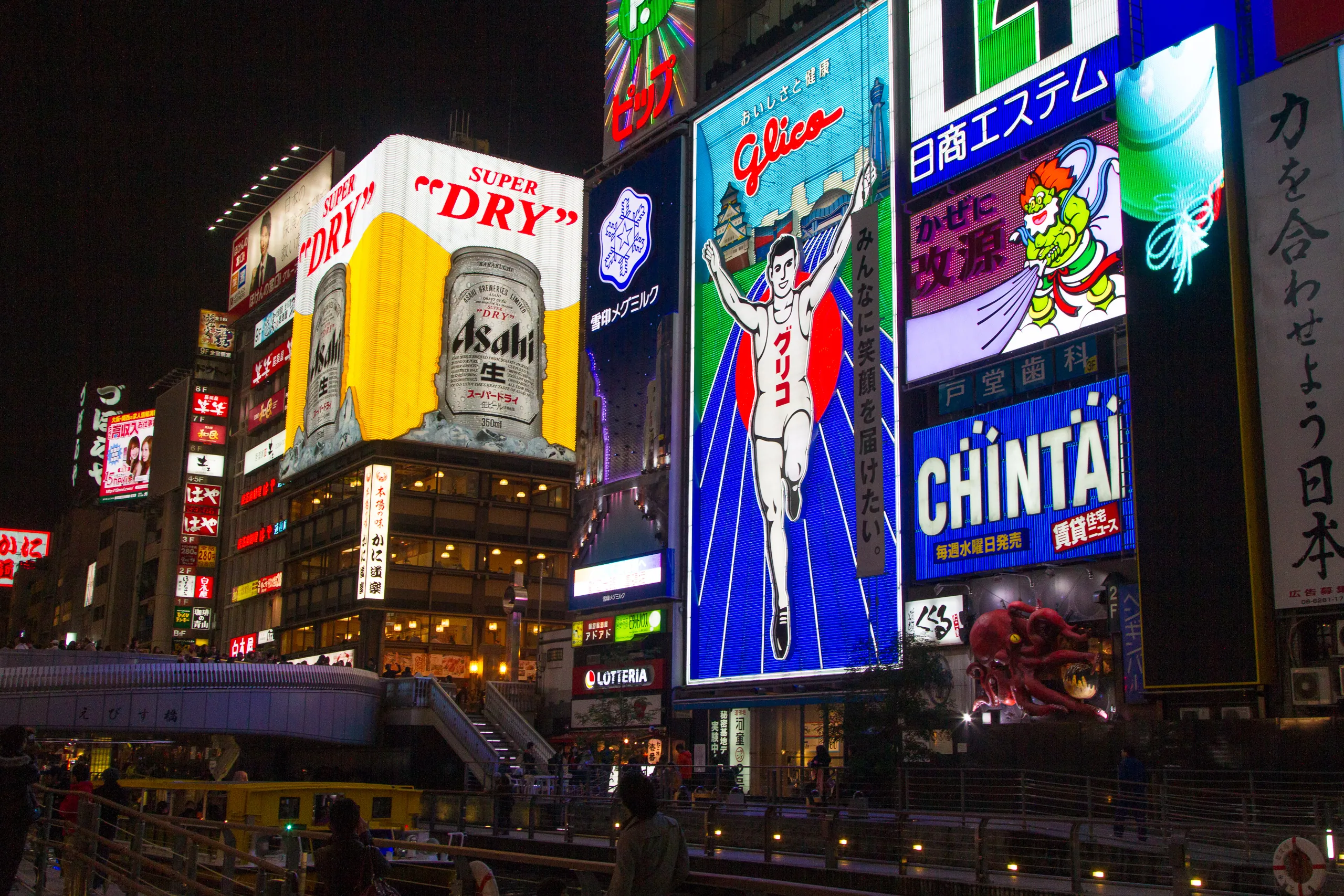 Glico Man, Osaka