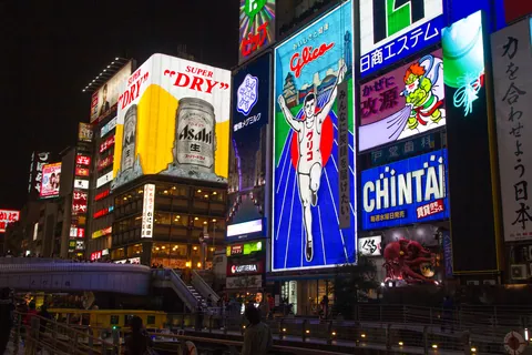 Glico Man, Osaka