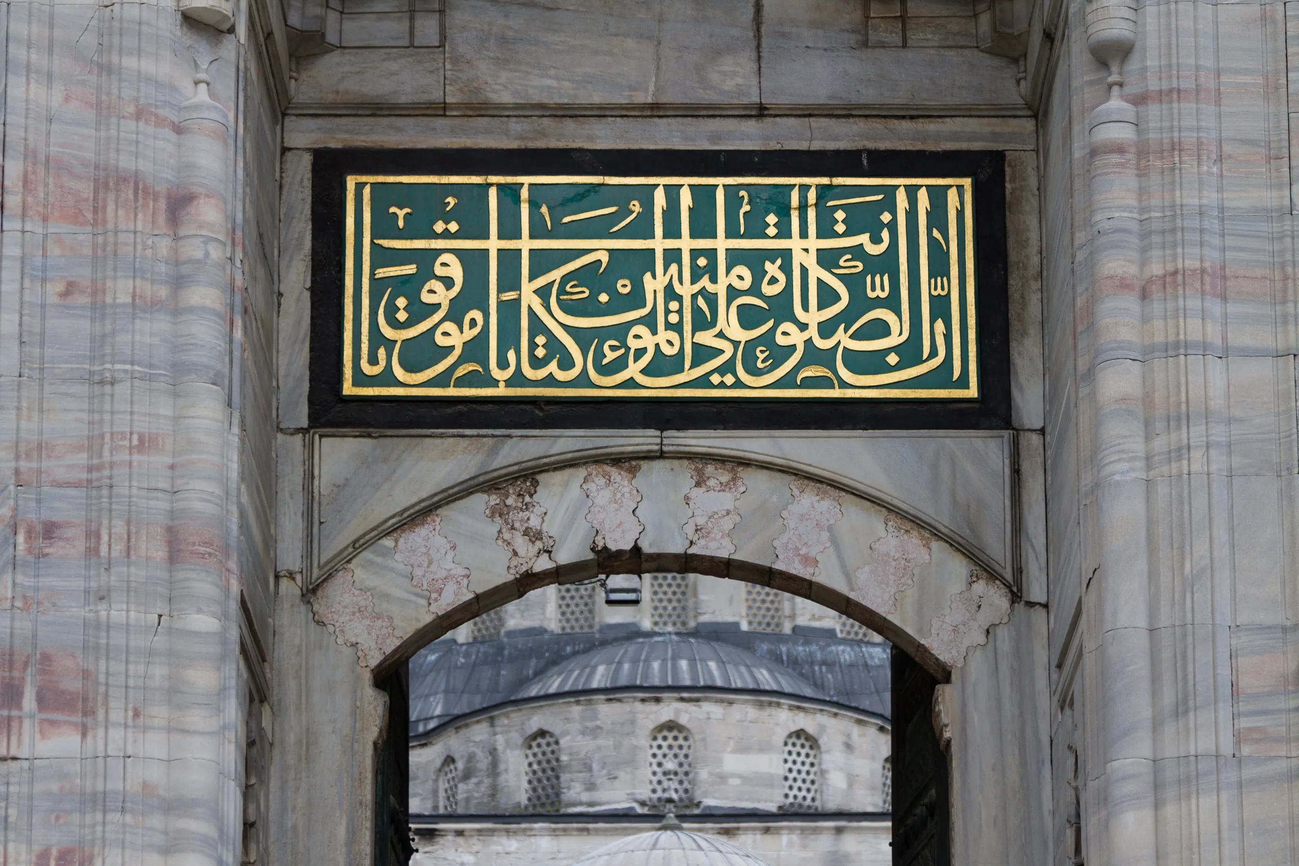 Blue Mosque Entrance