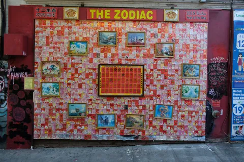 Chinatown Zodiac Mosaic