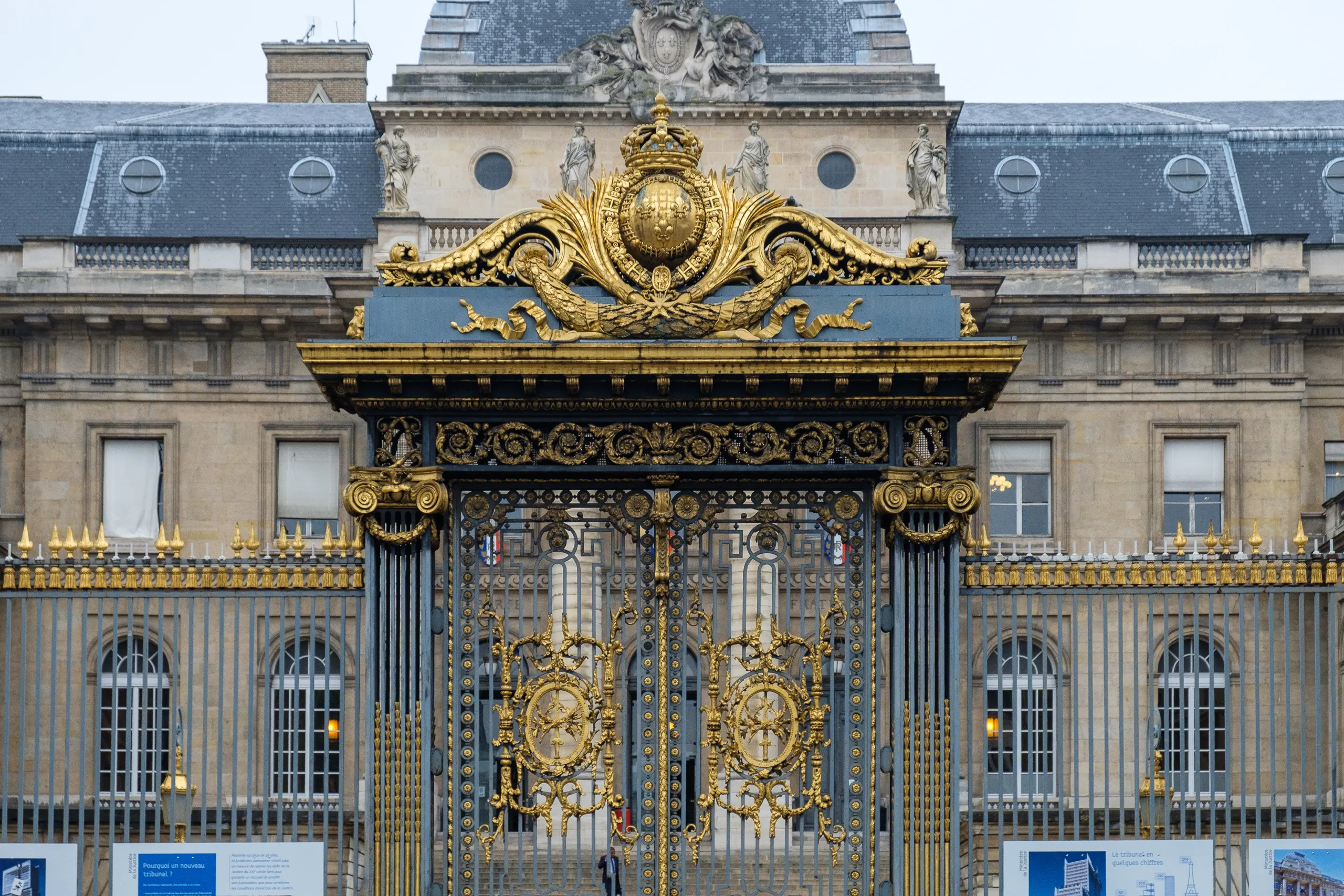 Gate of the Palais de Justice de Paris
