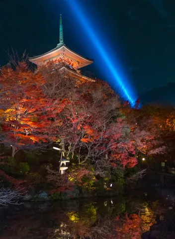 Pagoda of Kiyomizu-dera Temple, Kyoto