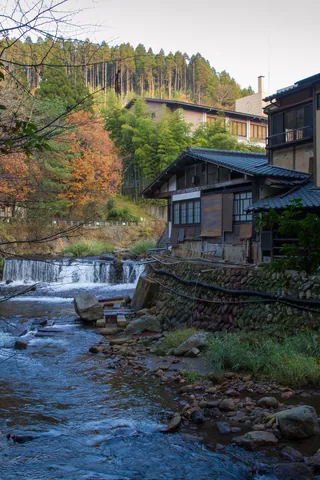 Kurokawa's River