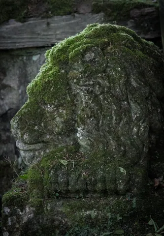 Lichen Tiger Statue, Docton Mill Gardens