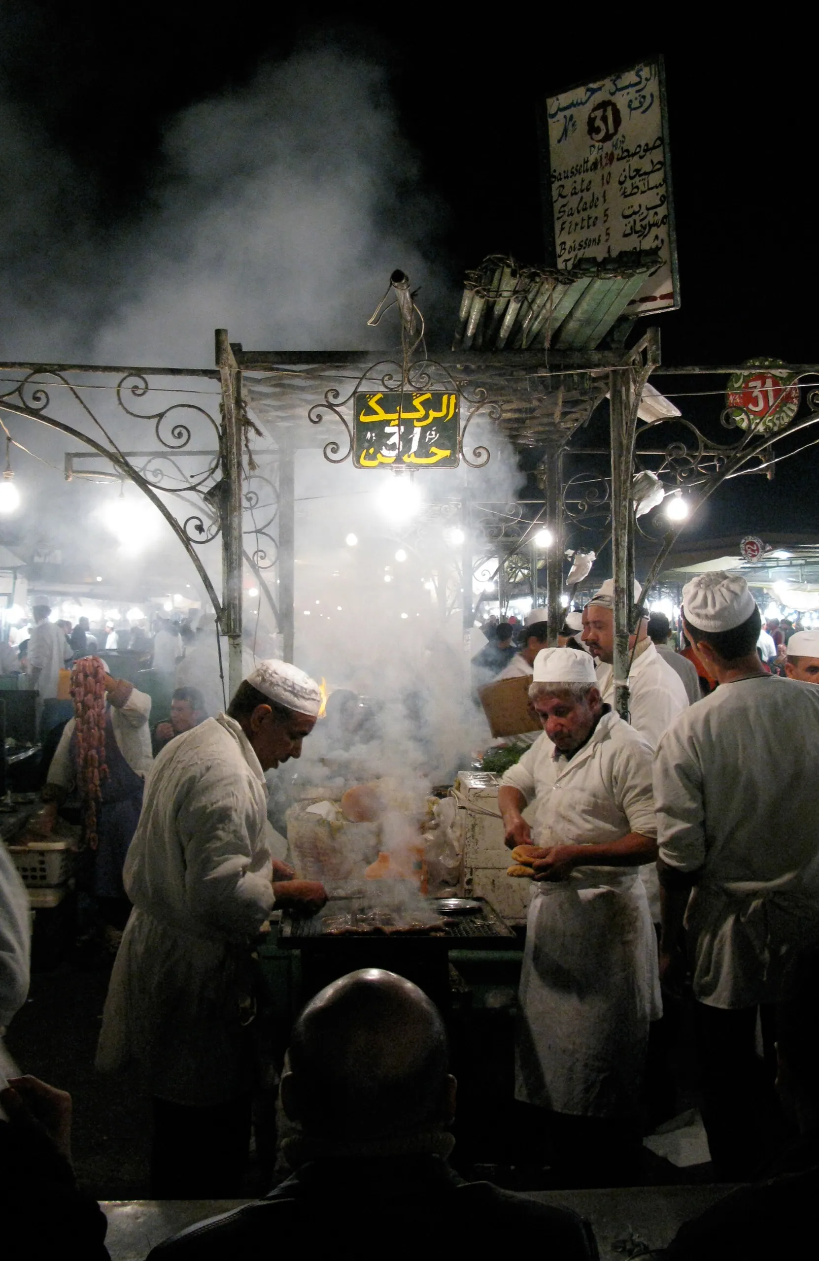 Jemaa el-Fna Life