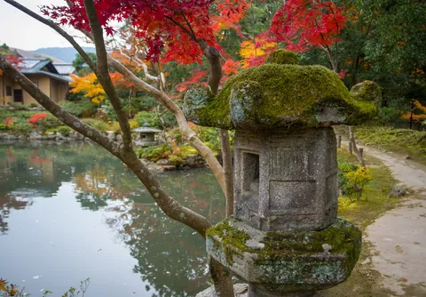 Stone Lantern and Pond, Isuien Garden, Nara Park