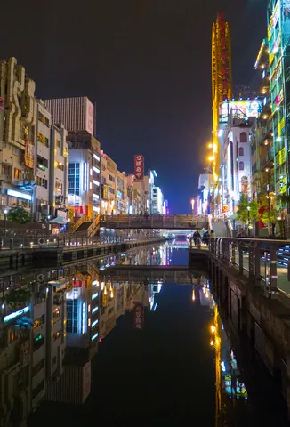 Osaka Canal Reflection
