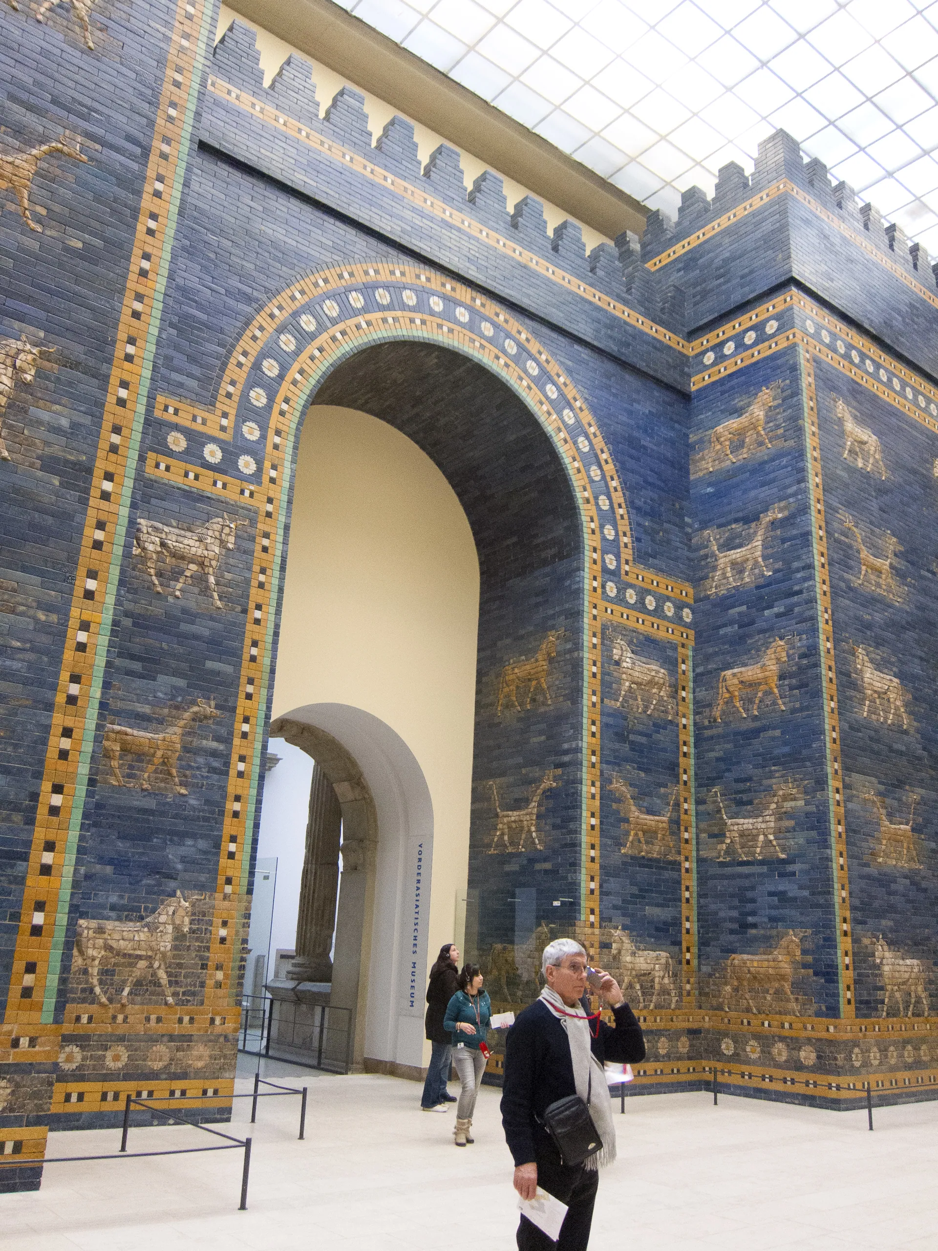 Gate of Babylon, Pergamon Museum