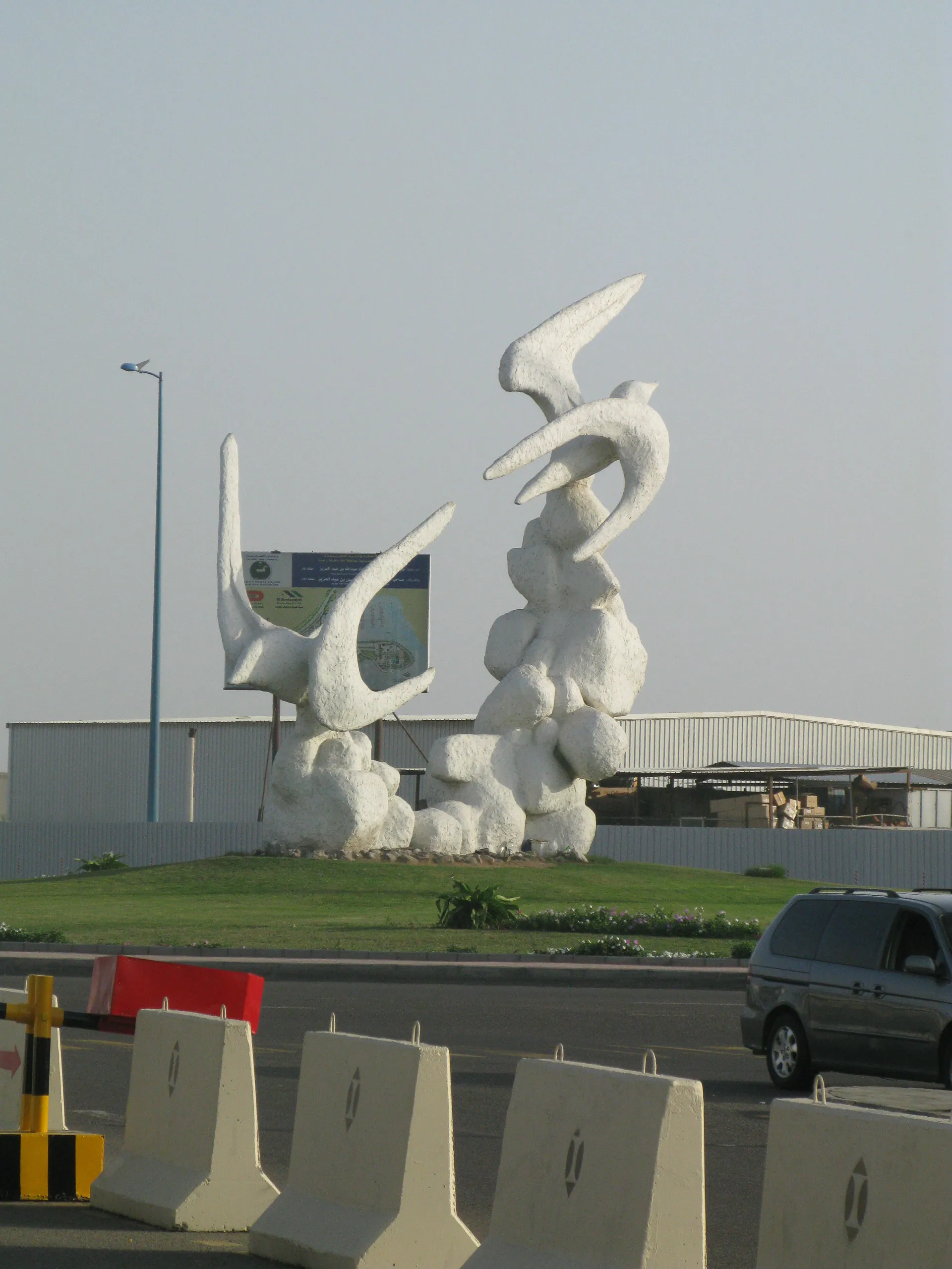 Jeddah Corniche Scenes