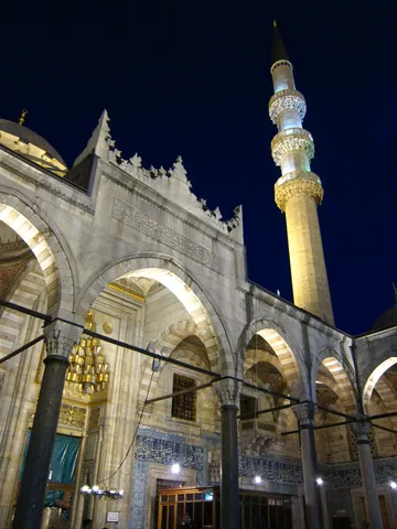 Courtyard of the Yeni Camii (New Mosque) at Night