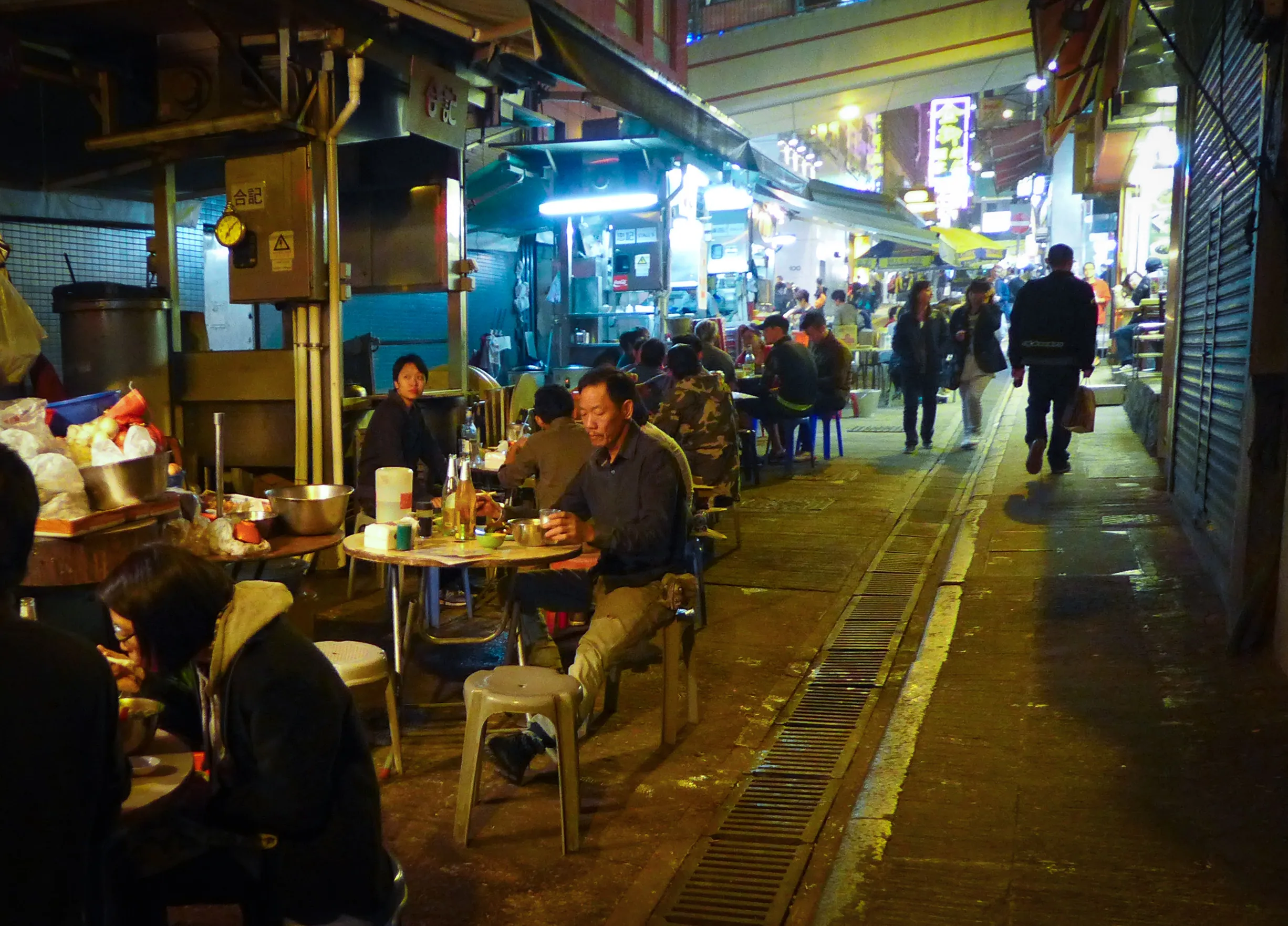 Street Food at Night, Central