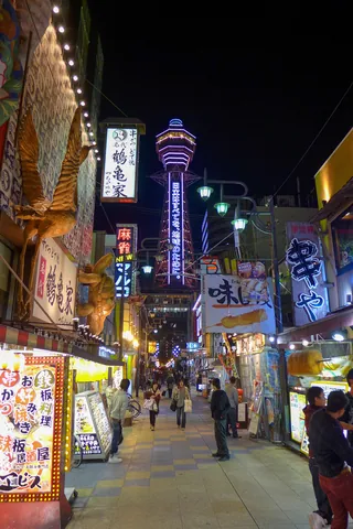 Shinsekai and Tsutenkaku Tower, Osaka