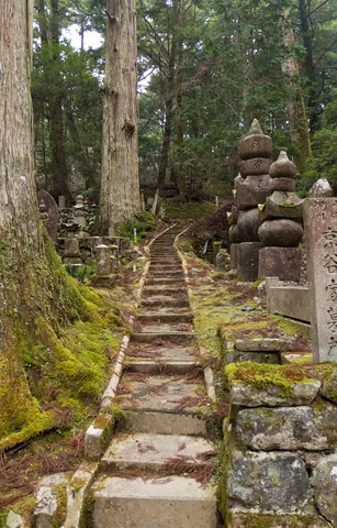 Graveyard steps, Oku-no-in Cemetery, Koya-san