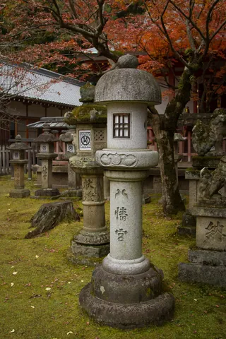Stone Lantern , Sangatsudo Hall, Nara Park