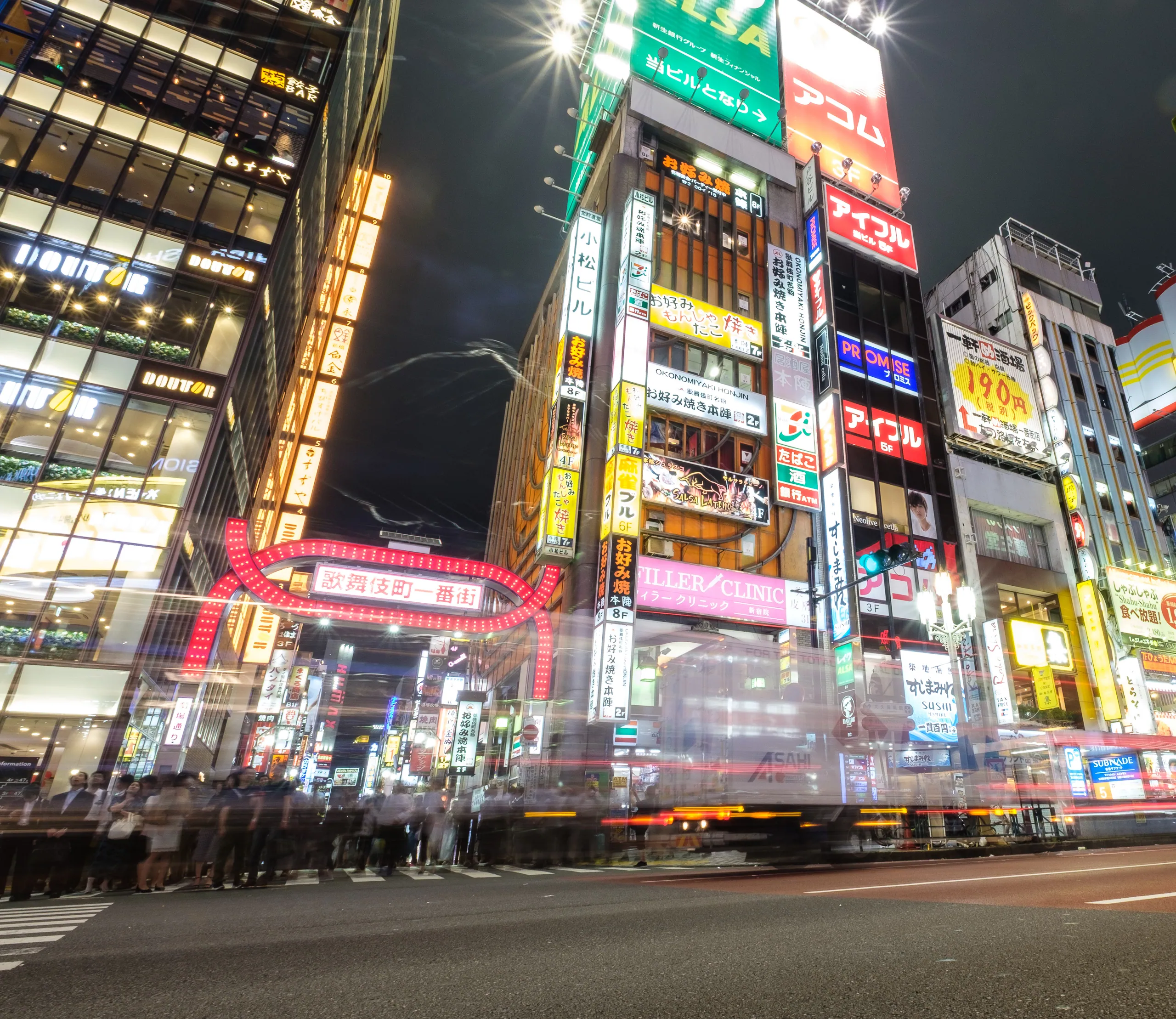 Shinjuku by Night