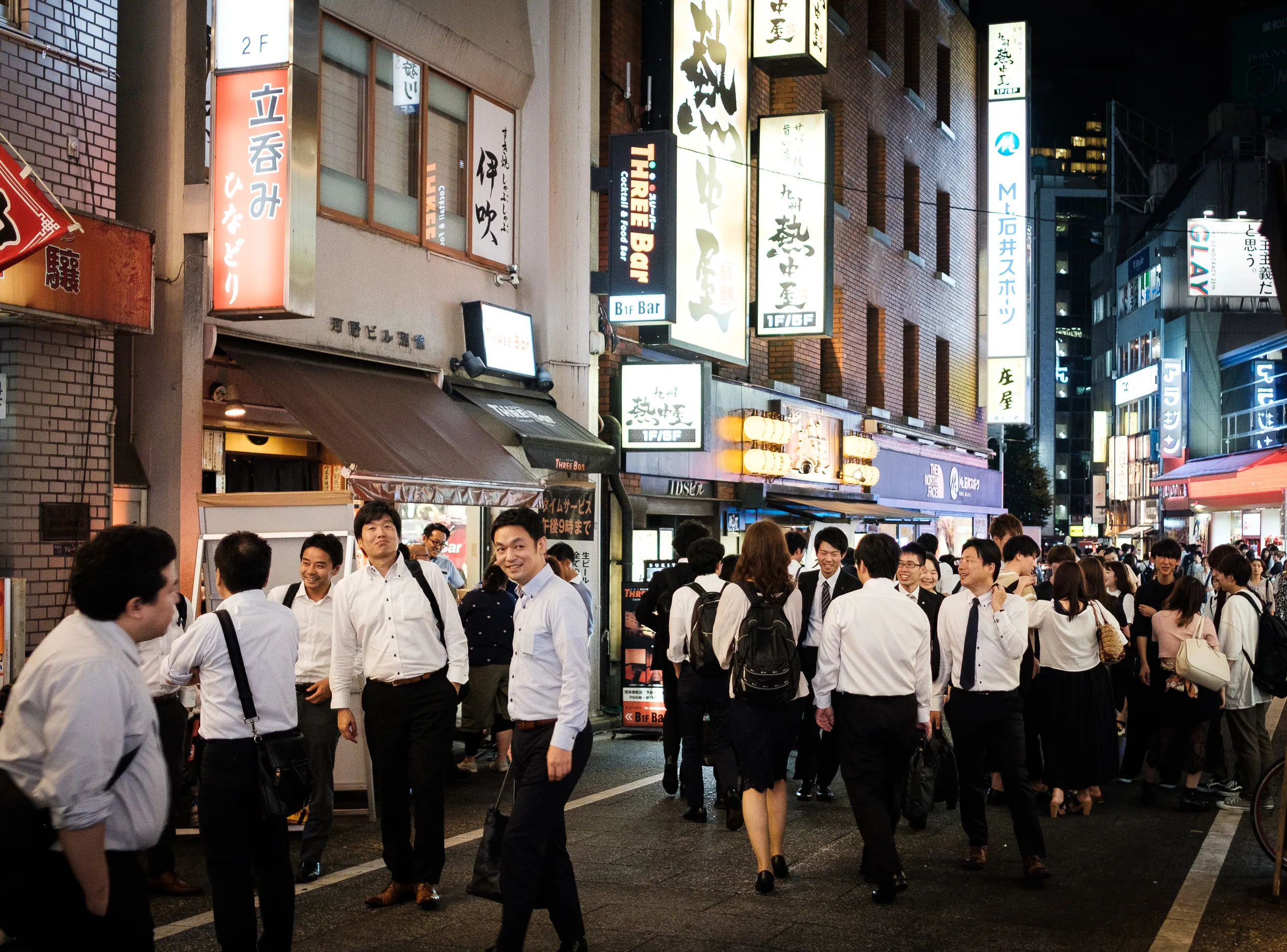 Shinjuku by Night