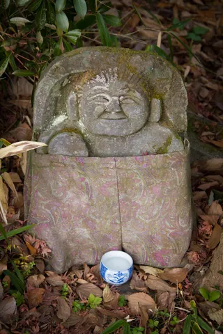 Shinto offering, Kurokawa