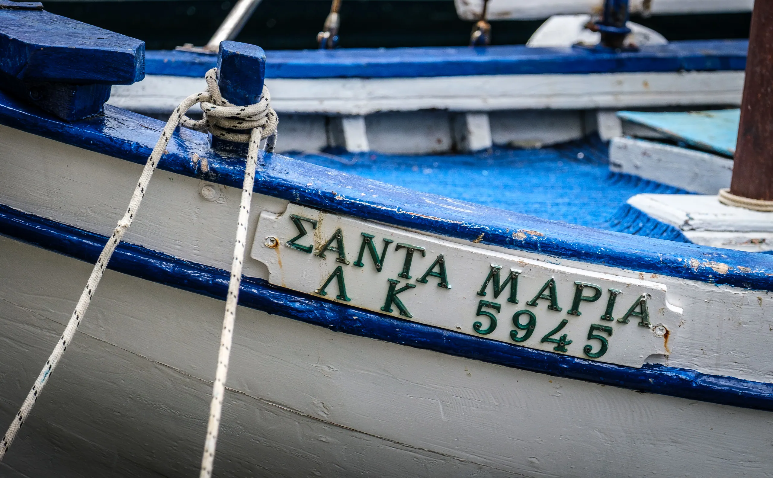 Kouloura Harbour Detail
