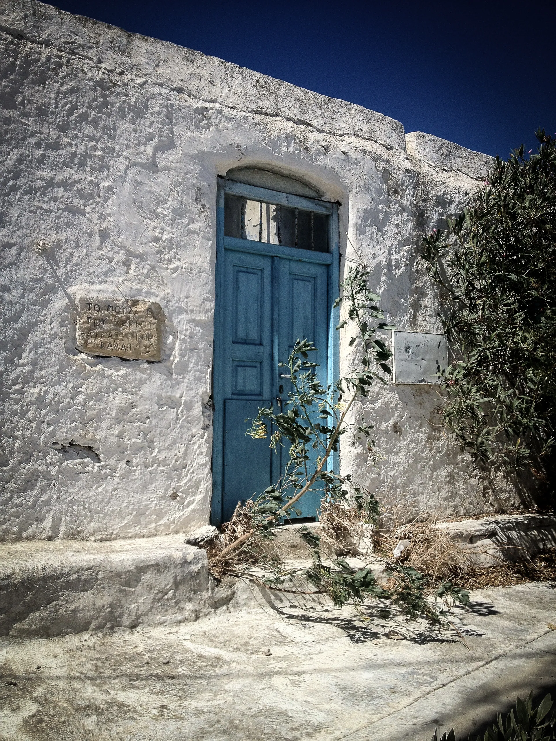 Old door in Ano Mera, Mykonos