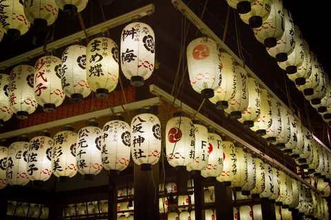 Lanterns of Yasaka Shrine, Kyoto