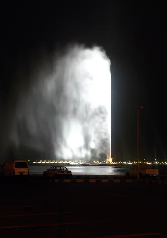 The Famous Fountain of Jeddah