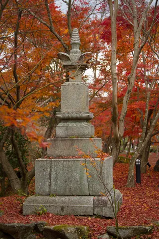 Stone pillar in Eikando Temple, Kyoto