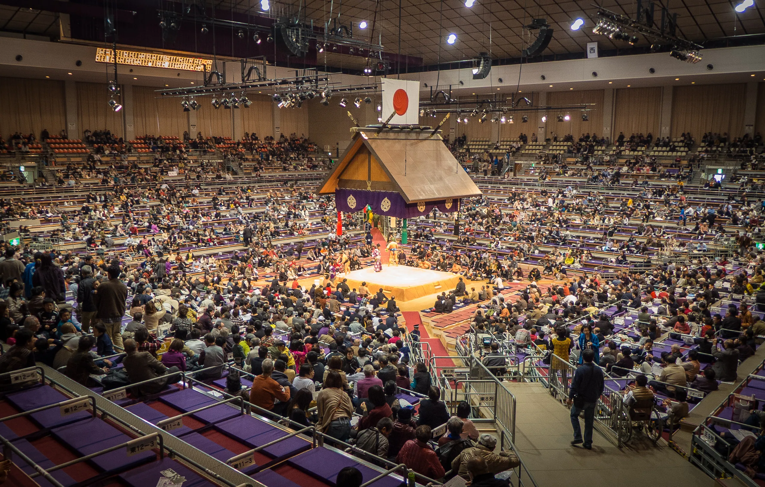 Fukuoka Kokusai