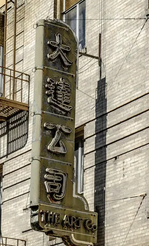 Chinatown Sign Detail