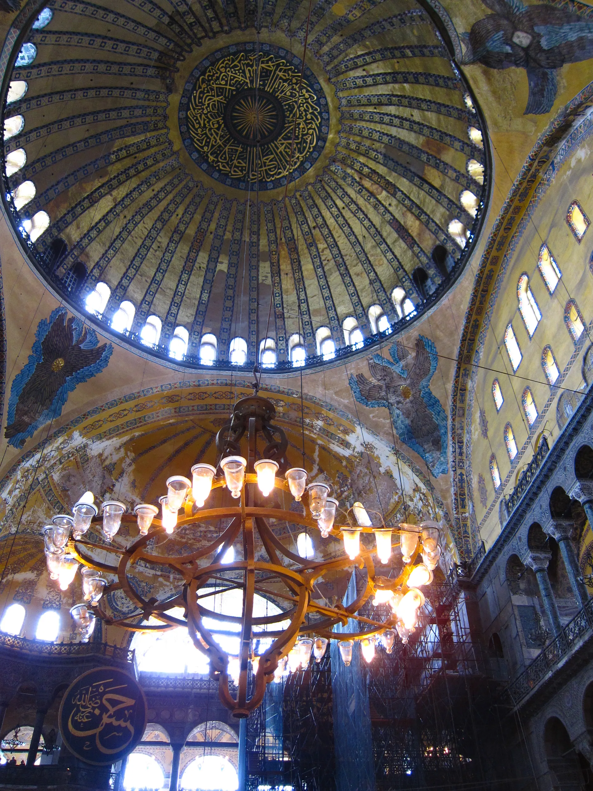 Hagia Sofia - Chandelier and Ceiling