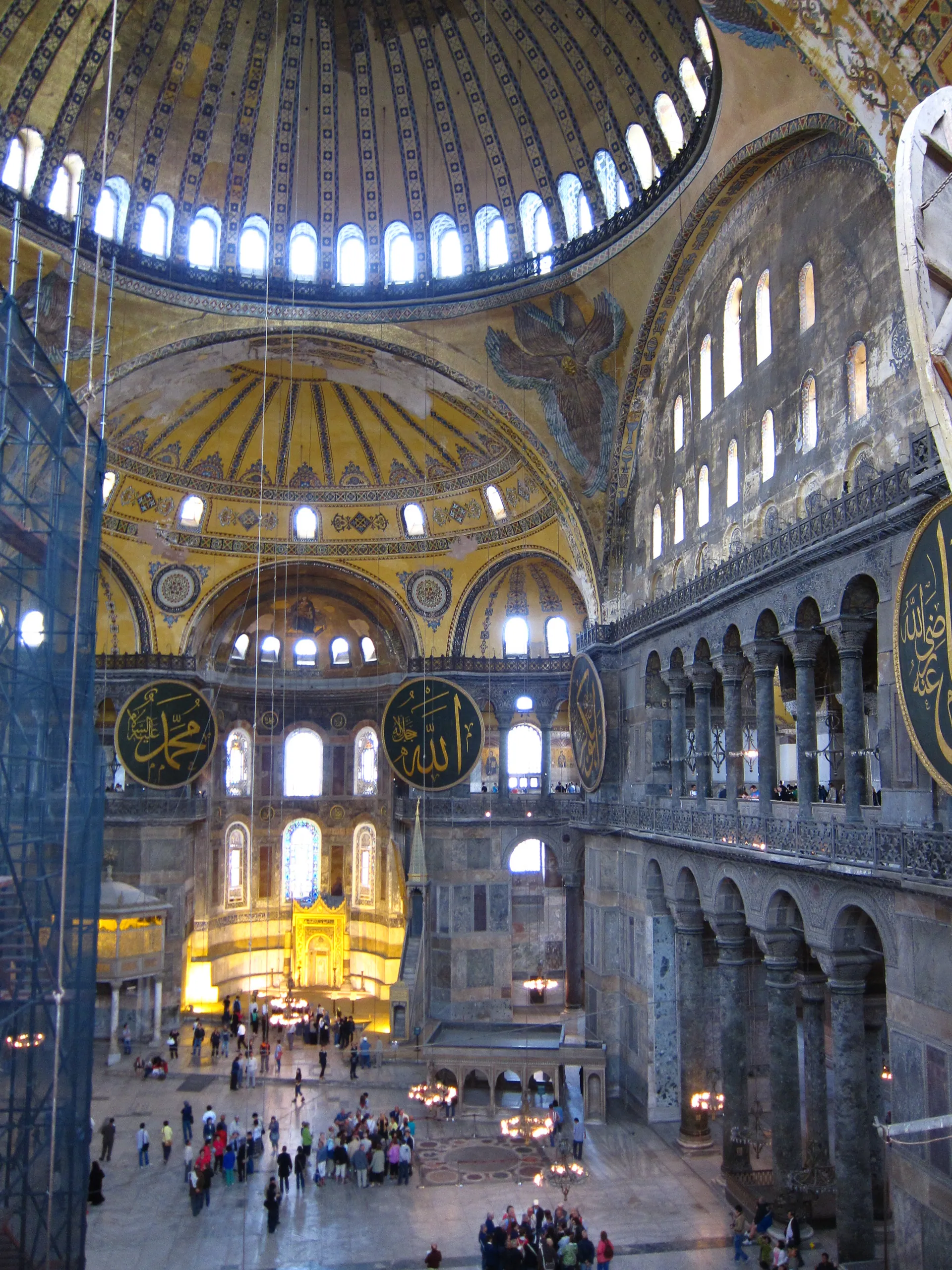 Hagia Sofia - Interior