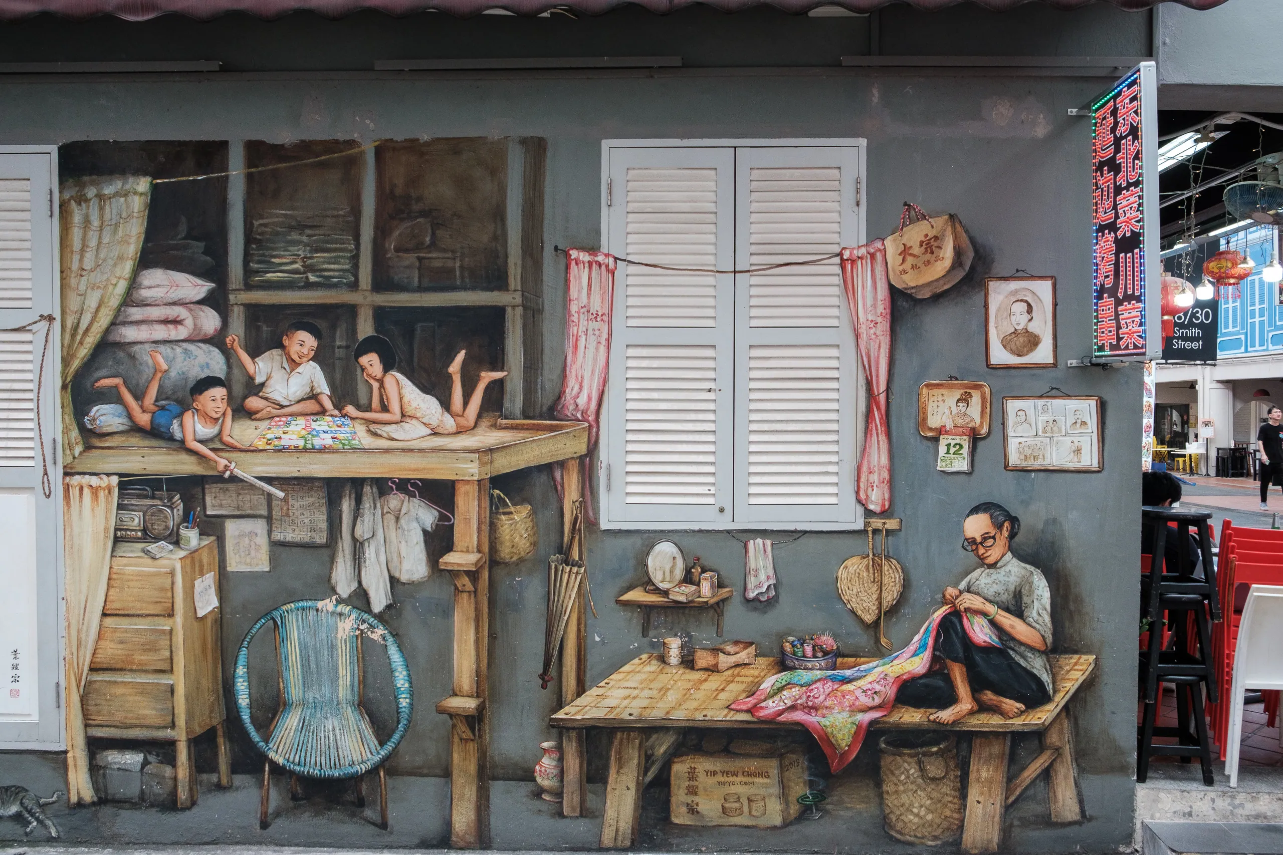 Street Mural, Chinatown