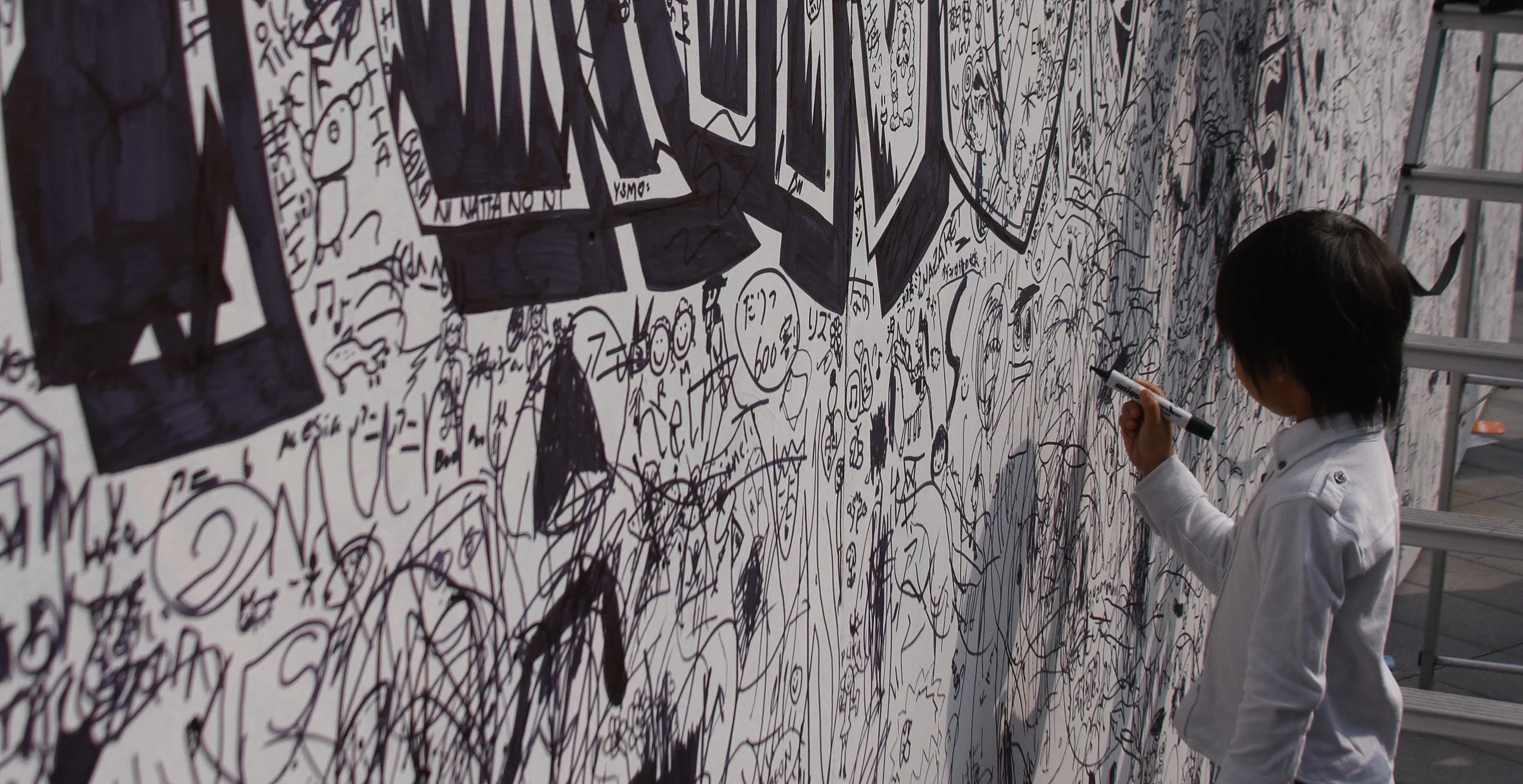 Matsuri Japan Festival - Writing on the Wall