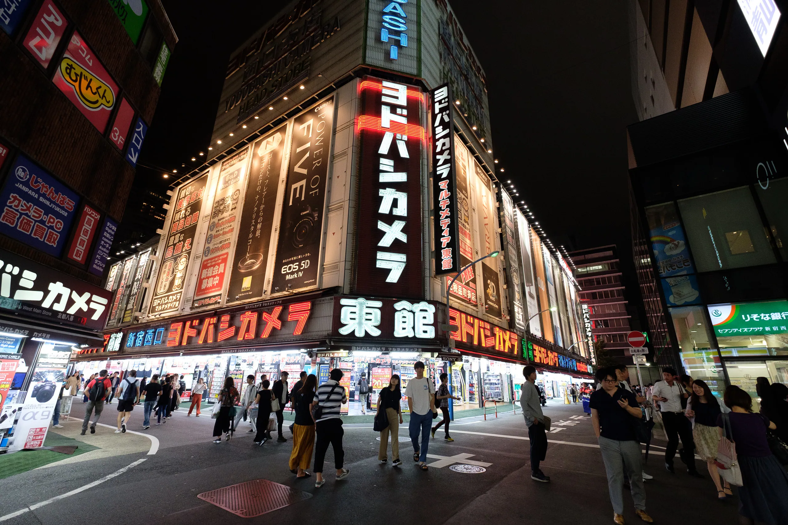 Shinjuku by Night