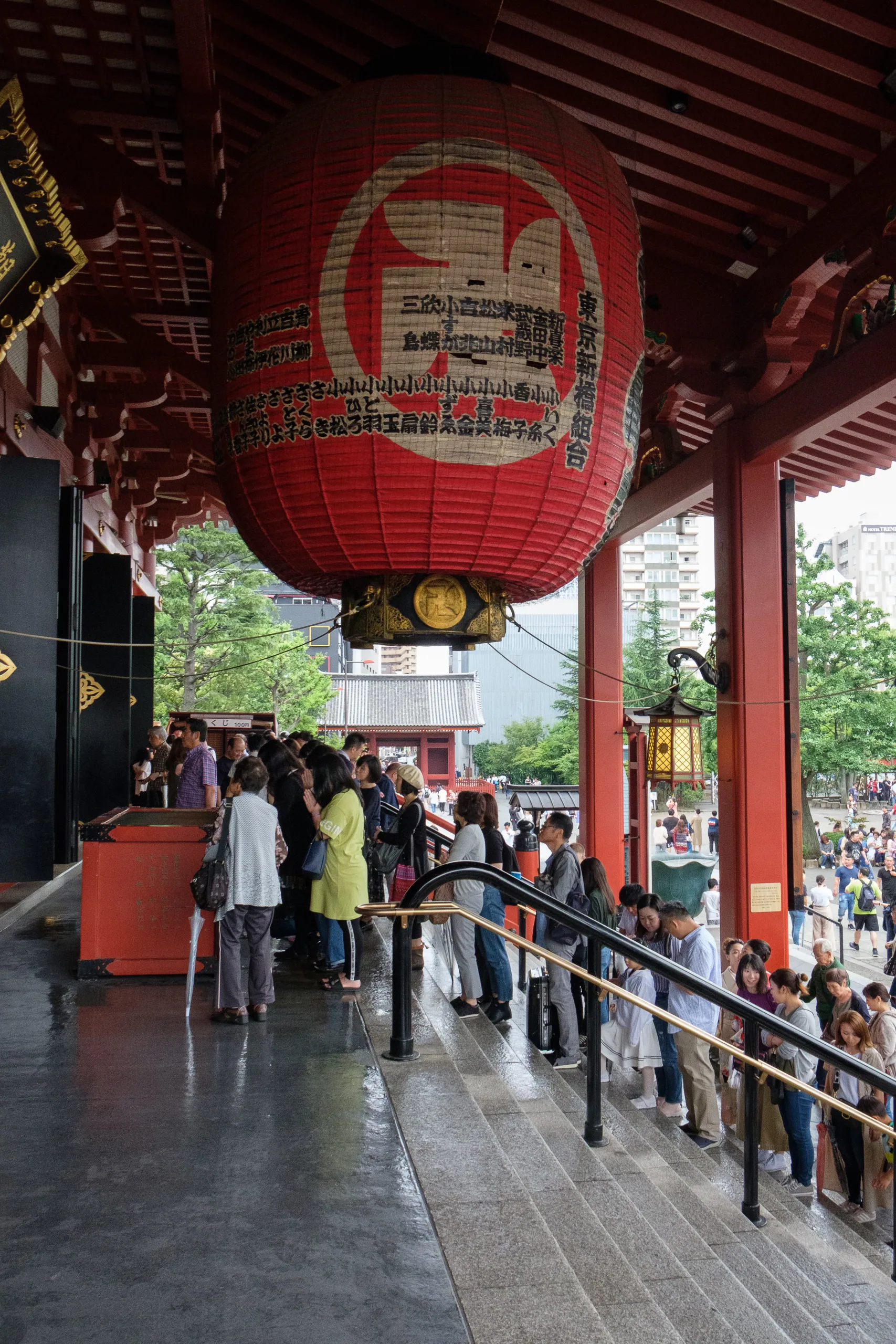 Senso-Ji Temple, Asakusa
