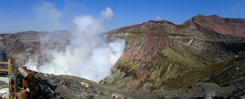 Wide view of Mount Aso Crater