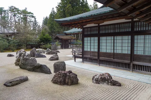 Rock Garden, Kongobu-ji Temple, Koya-san