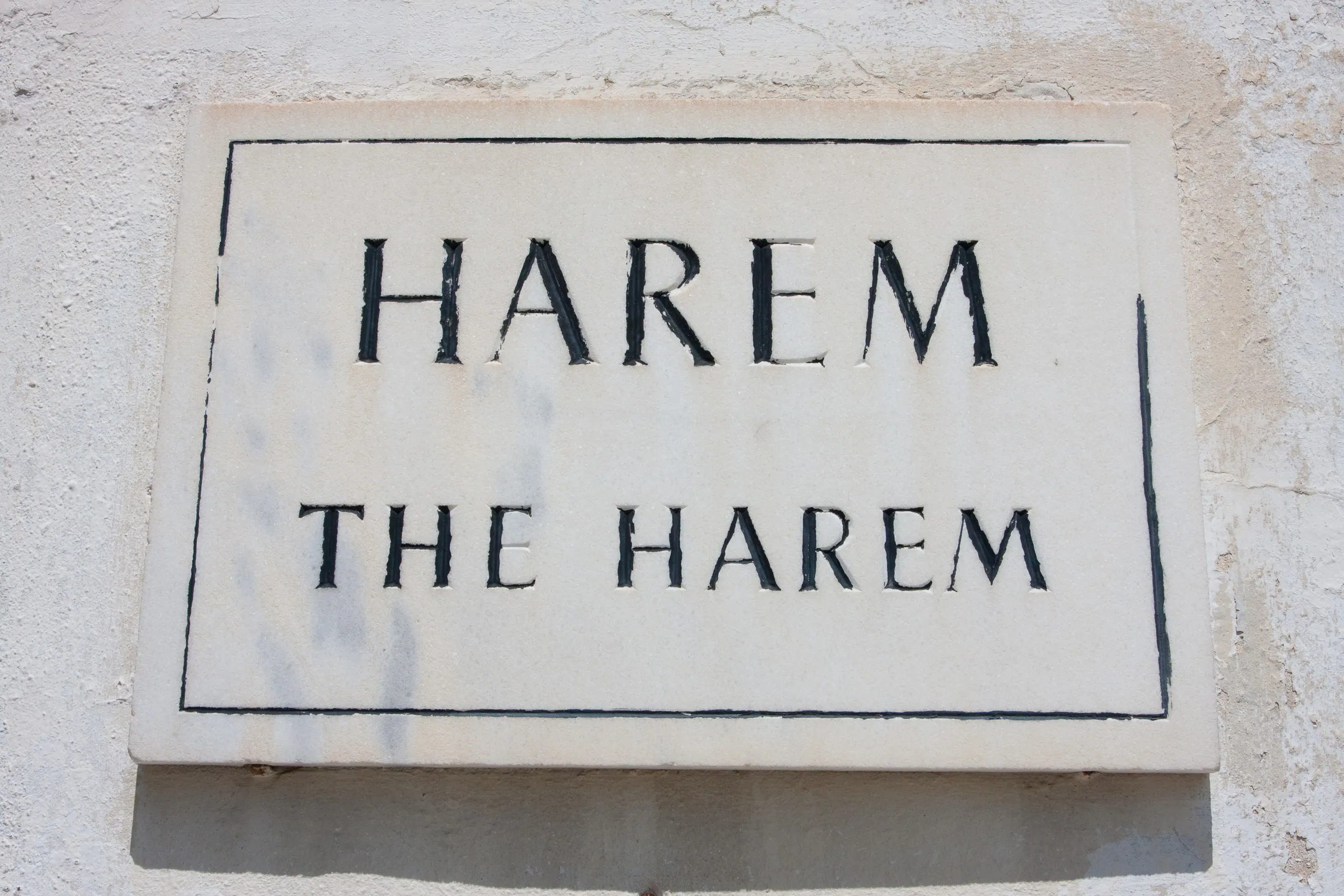 The Harem, Topkapi Palace