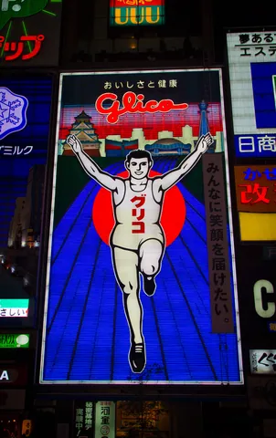 Glico Man, Osaka