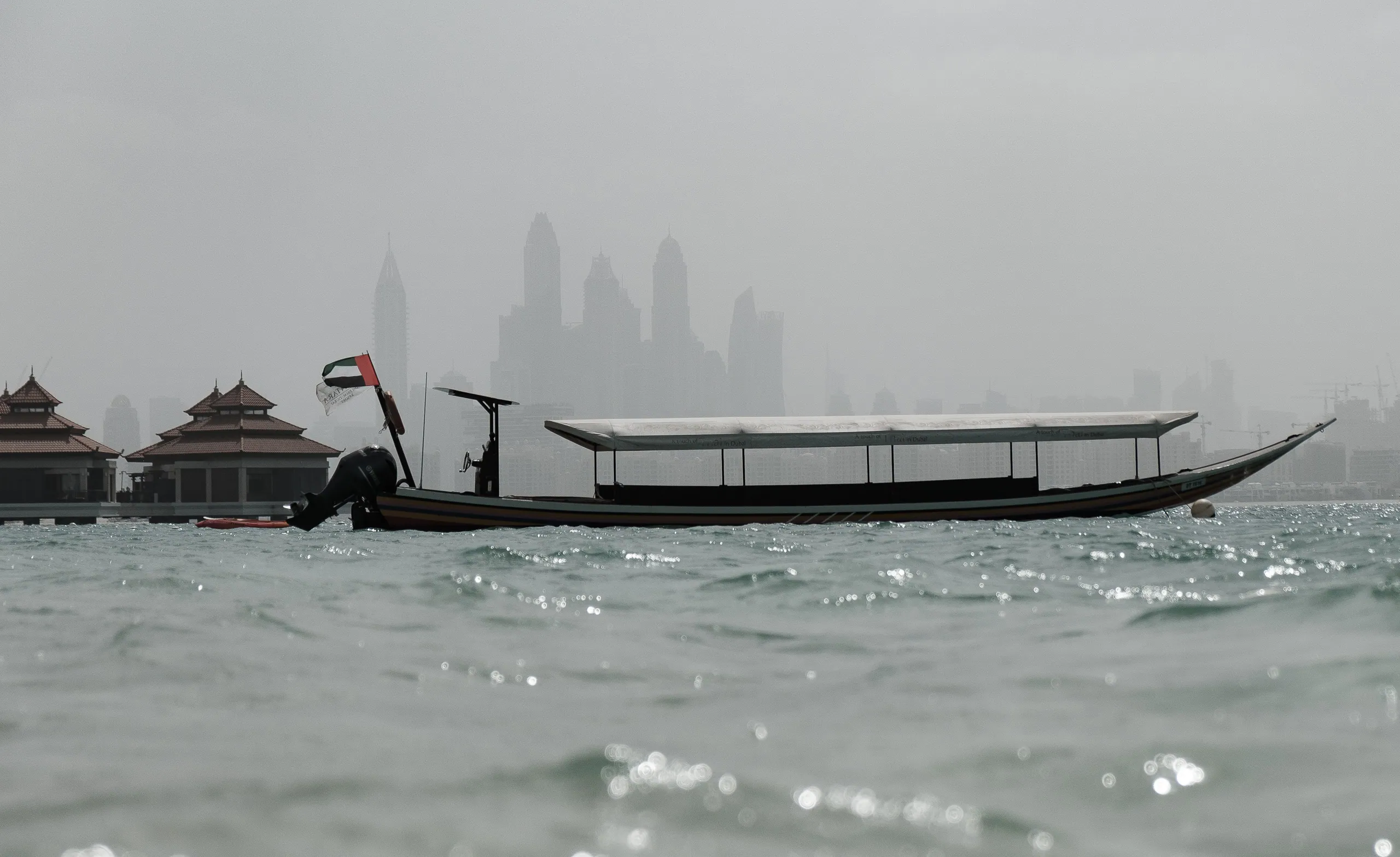 Dubai 2020 (8 of 8)