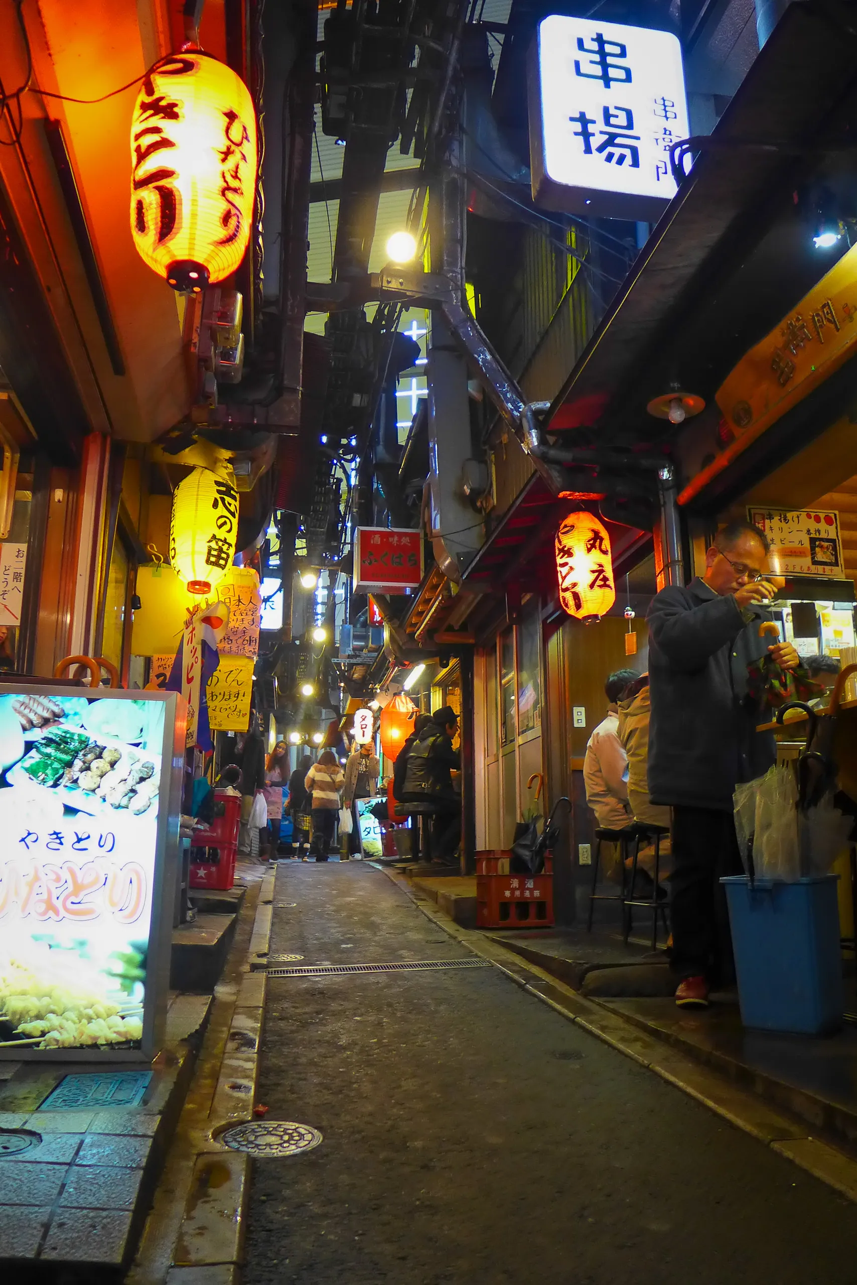 Shomben Yokocho ("Piss Alley"), Shinjuku