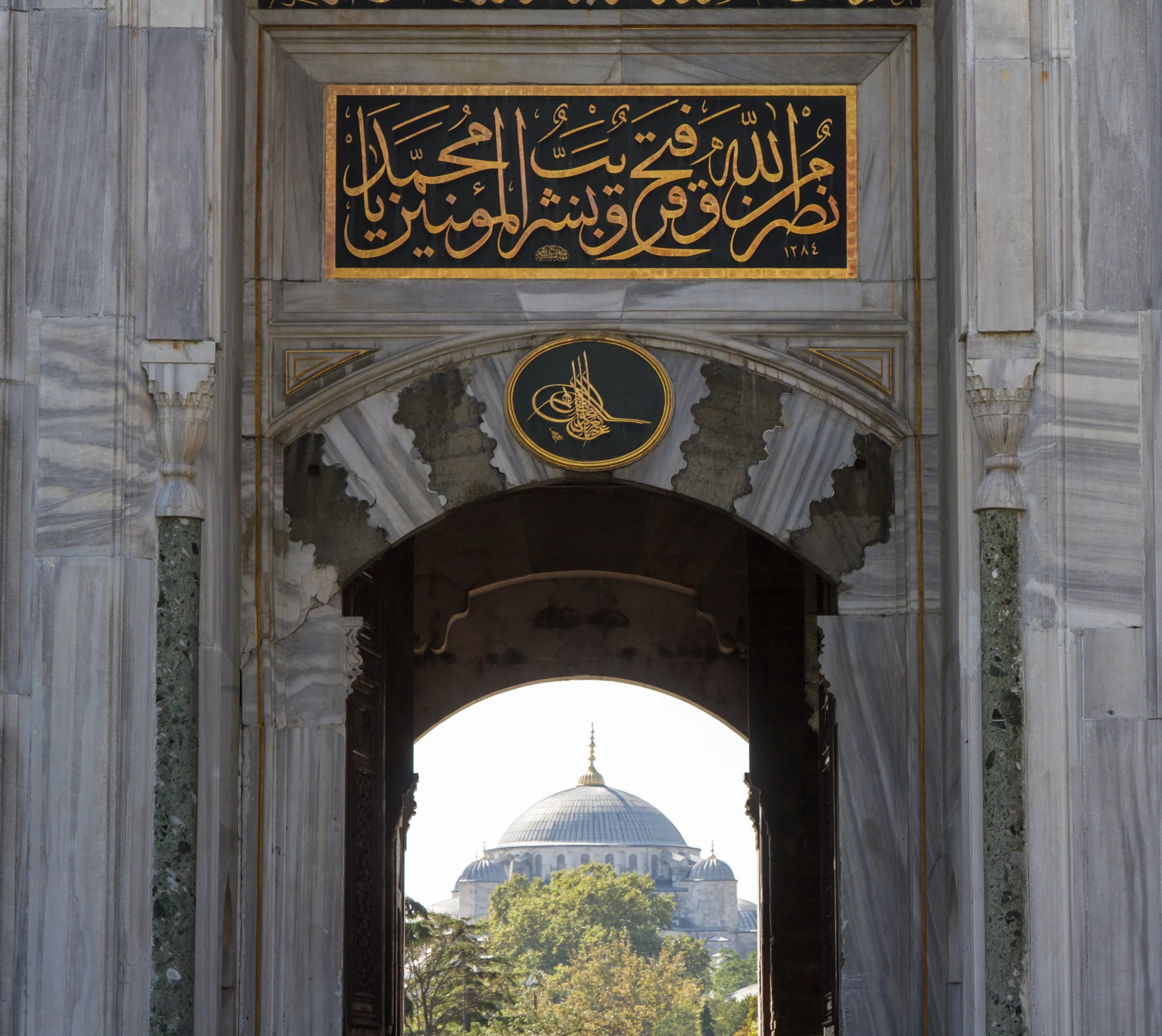 Blue Mosque through the Topkapi Palace gates