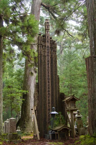 Tall grave markers, Oku-no-in Cemetery, Koya-san