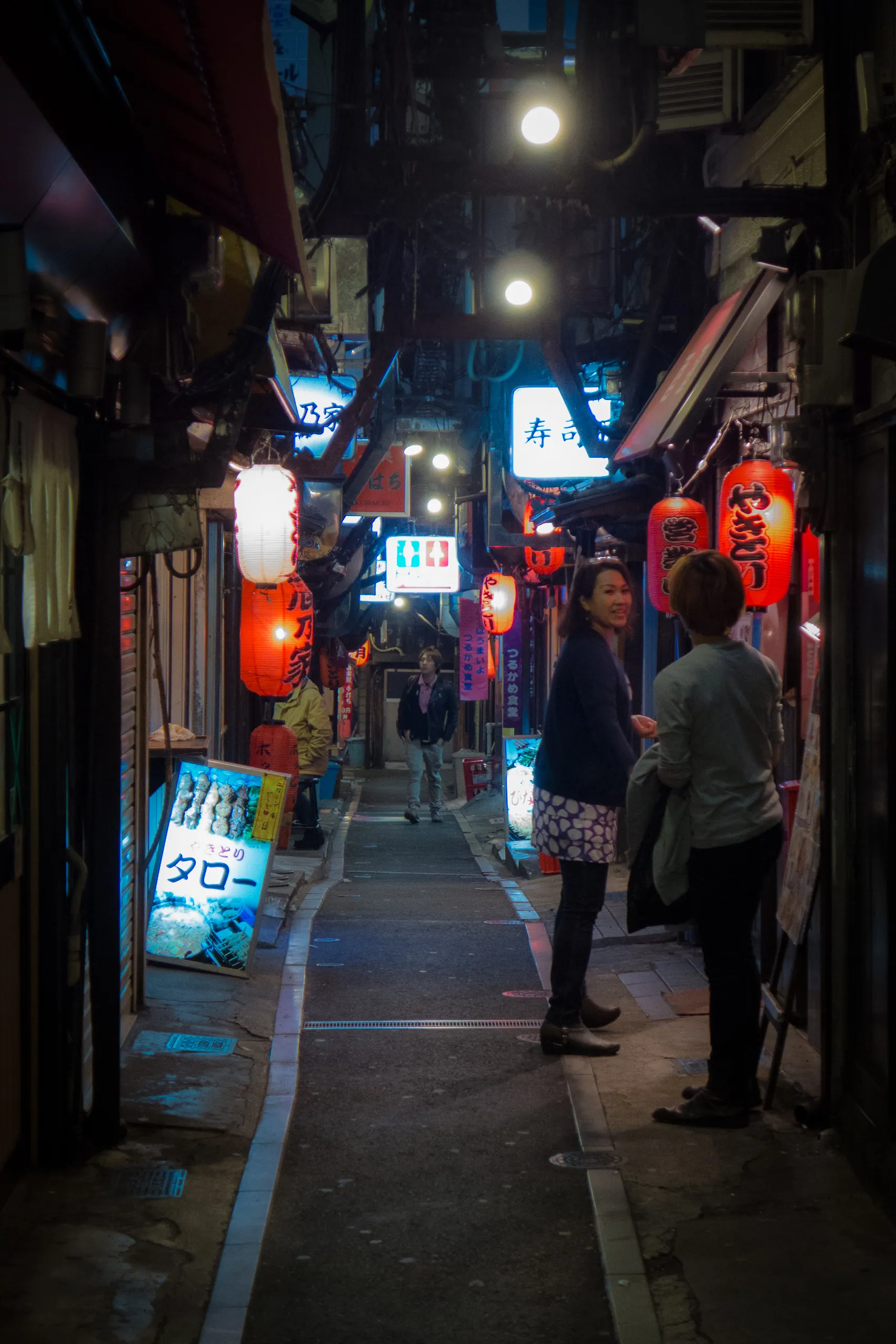 Shomben Yokocho ("Piss Alley"), Shinjuku