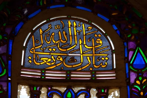 Hagia Sofia - Stained Glass Detail