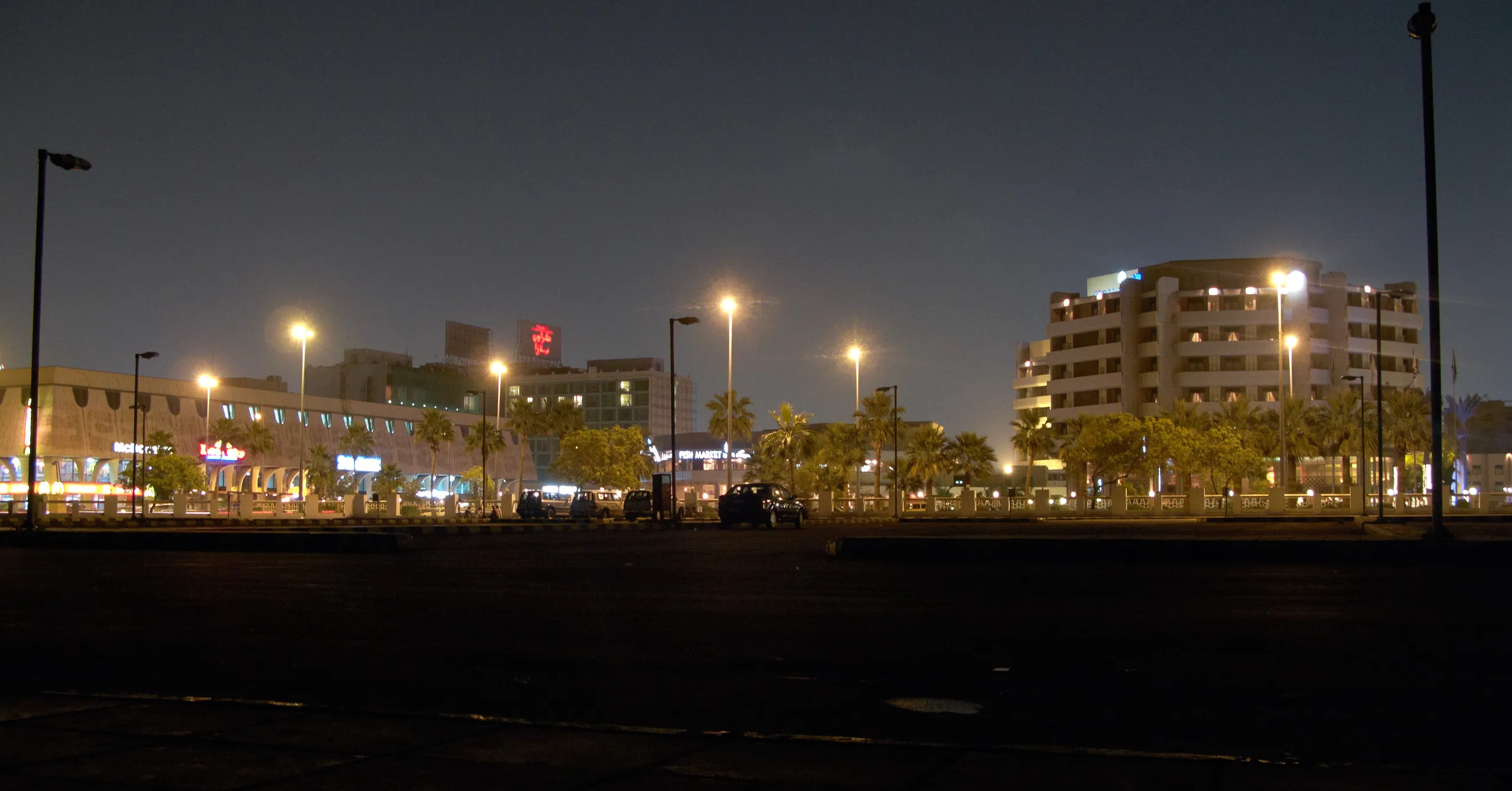 Jeddah Corniche Scenes