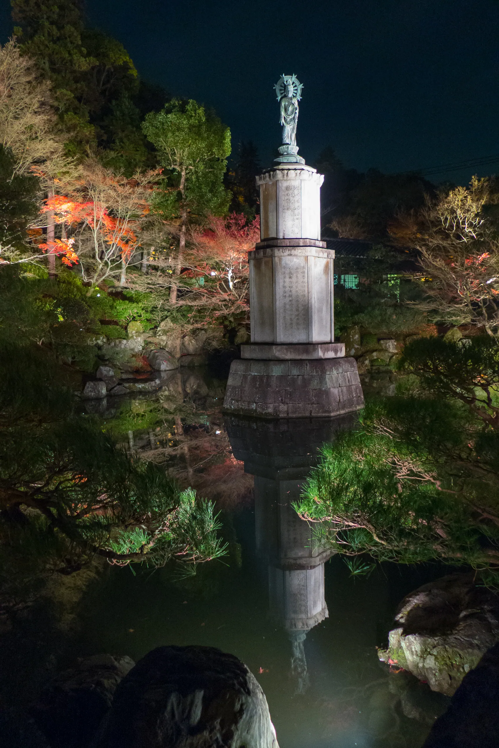 Garden pond of Chionin Temple, Kyoto